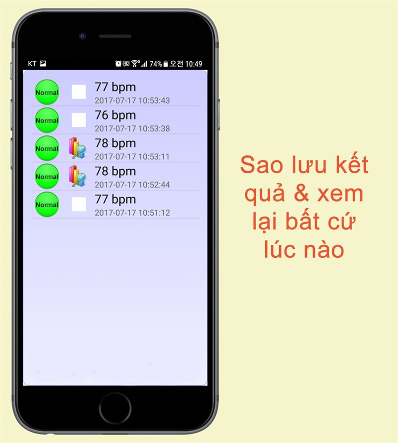 C&aacute;c kết quả đo được lưu tr&ecirc;n ứng dụng Chẩn đo&aacute;n tim