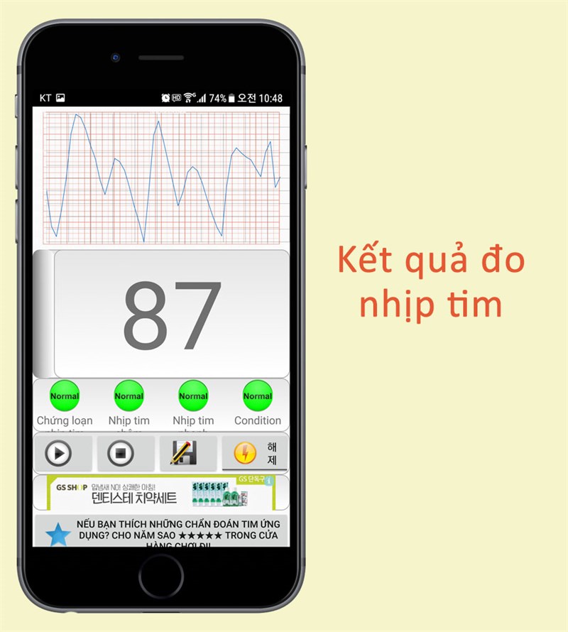 Kết quả đo nhịp tim tr&ecirc;n ứng dụng Chẩn đo&aacute;n tim
