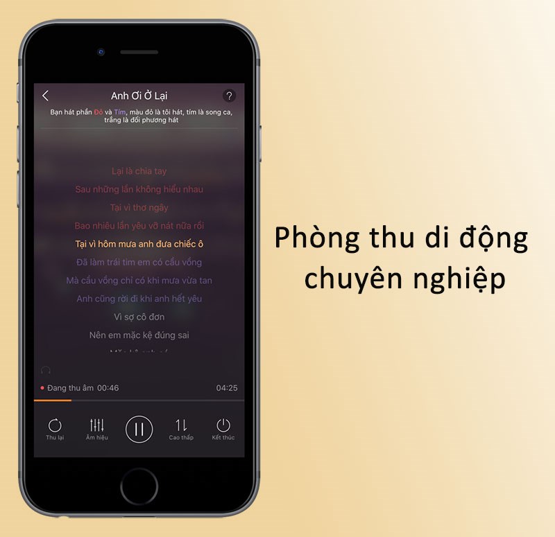 Ph&ograve;ng thu với nhiều hiệu ứng &acirc;m thanh chuy&ecirc;n nghiệp tr&ecirc;n ứng dụng NowKara