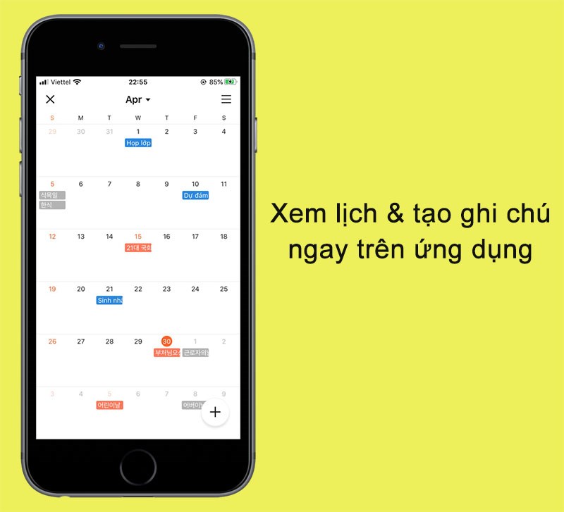 Tính năng xem lịch trực tiếp trên ứng dụng KaKaoTalk