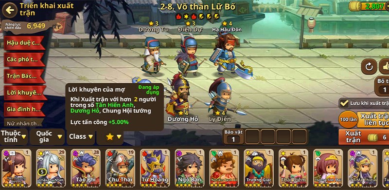 K&iacute;ch hoạt nh&acirc;n duy&ecirc;n