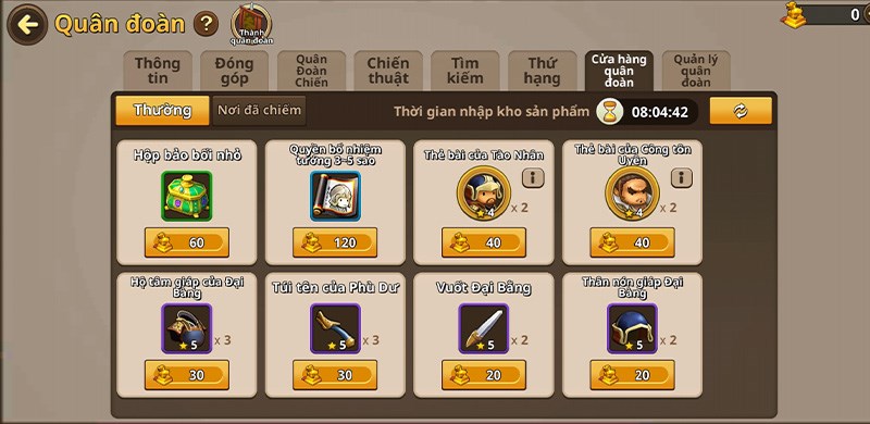 Shop qu&acirc;n đo&agrave;n