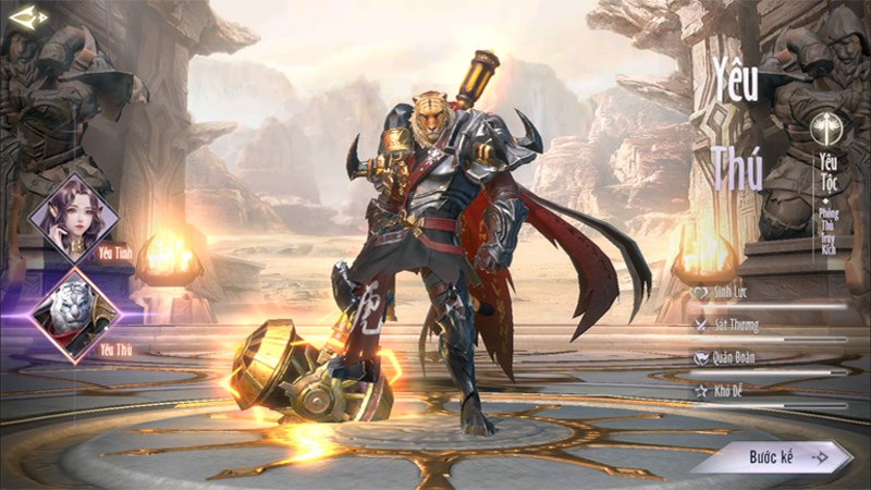 Hệ phái Yêu Thú