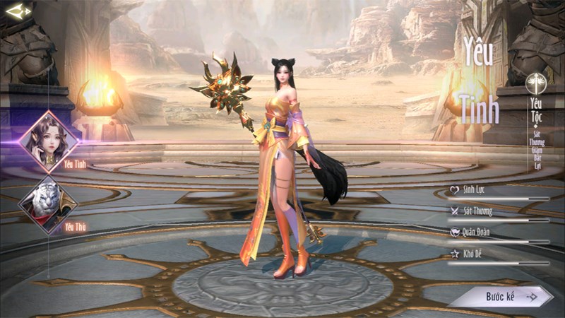 Hệ phái Yêu Tinh