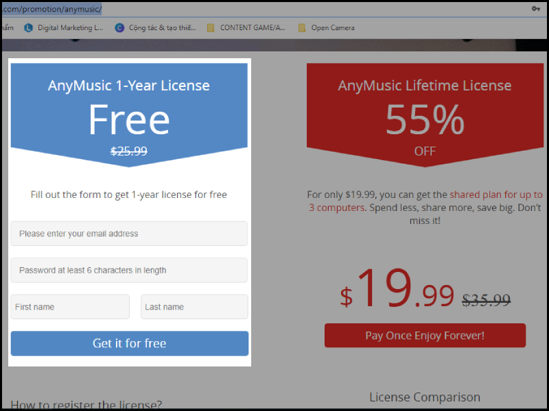 AnyMusic 1-Year License Free