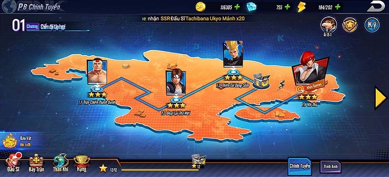 Cửa ải ph&oacute; bản ch&iacute;nh tuyến