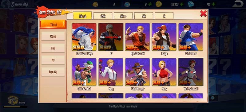 V&ocirc; số c&aacute;c đấu sĩ với cấp độ qu&yacute; hiếm kh&aacute;c nhau m&agrave; bạn c&oacute; thể chi&ecirc;u mộ