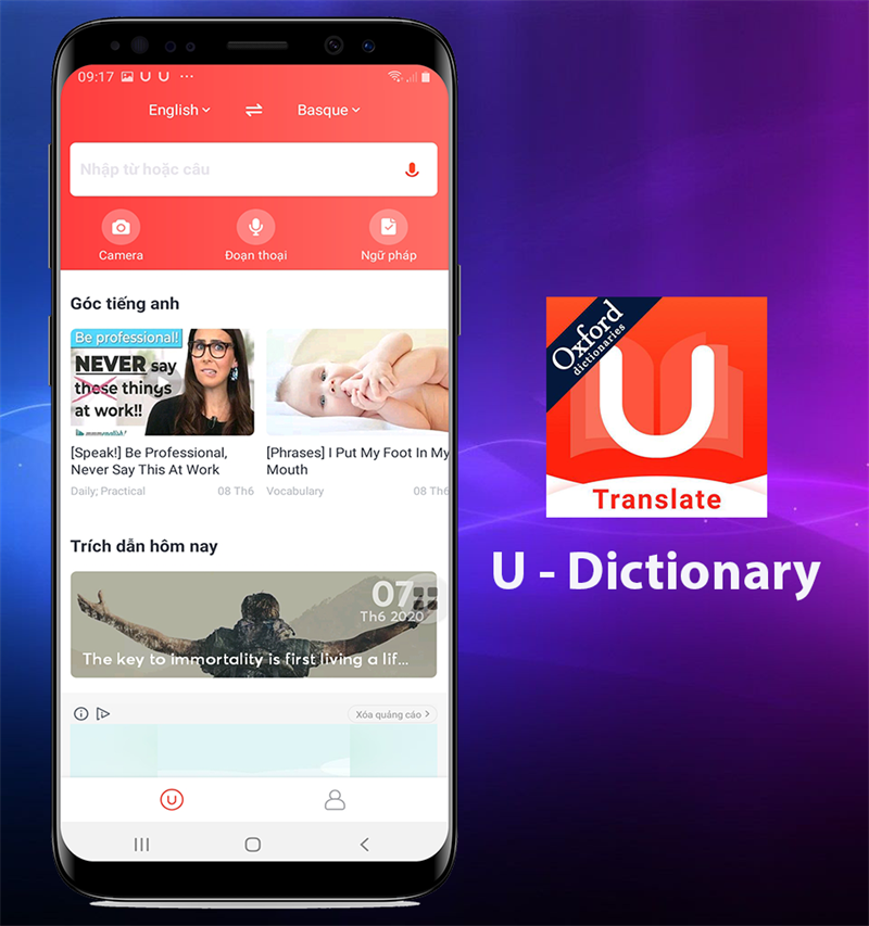 U - Dictionary