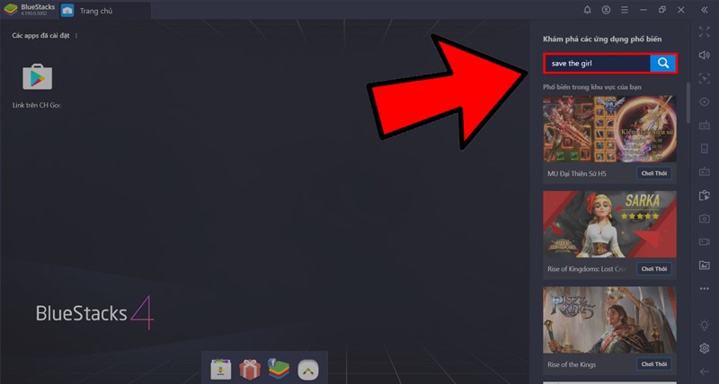 Nhập Save the girl ở &ocirc; t&igrave;m kiếm