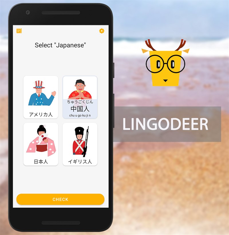 ứng dụng LingDeer