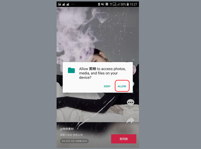 Cách Tải, Cài Đặt Ứng Dụng Jianying 剪映 Android: Tạo Video Tik Tok