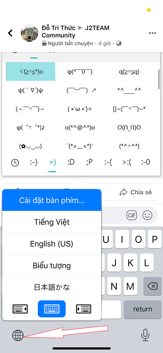 bạn nhấn và giữ biểu tượng quả cầu hình tròn