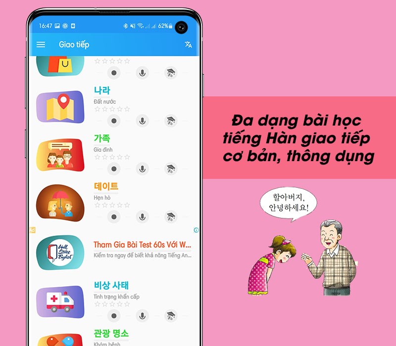 Đa dạng b&agrave;i học tiếng H&agrave;n giao tiếp cơ bản, th&ocirc;ng dụng