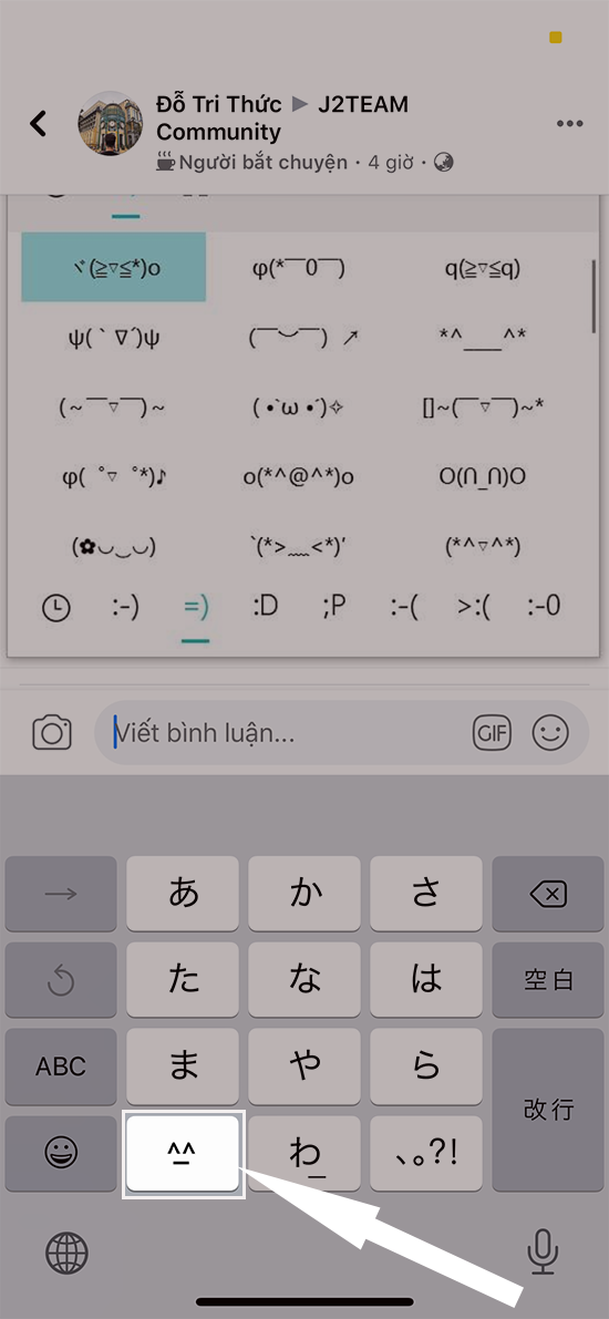 Bạn vào lại bài đăng trên Facebook và bạn nhấn và giữ biểu tượng quả cầu hình tròn
