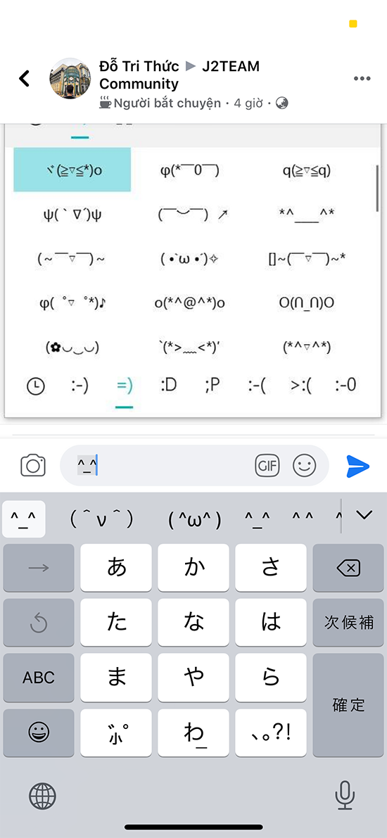 Cuối cùng, bạn xem qua các ký tự biểu cảm rồi chọn theo ý thích nhé.