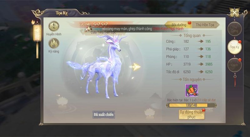 Pet trong Jade Sword