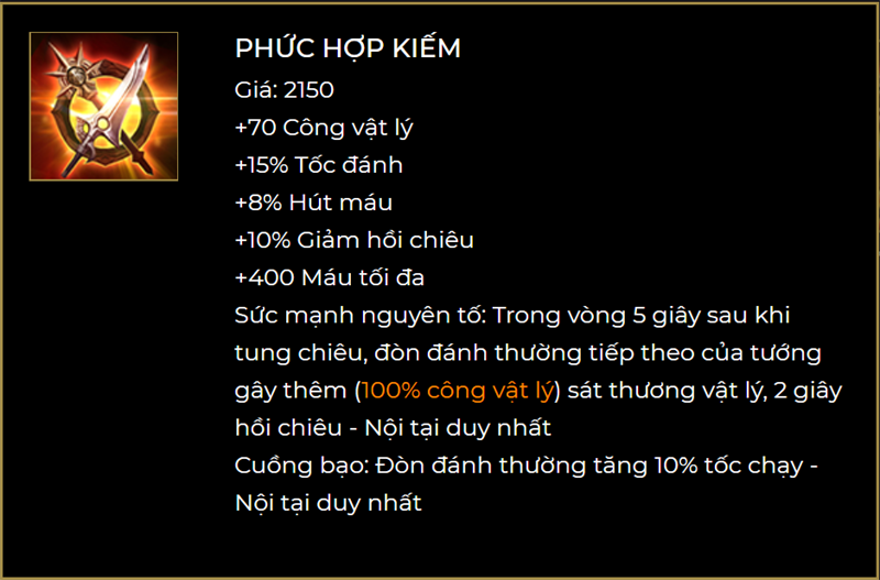 Phức hợp kiếm