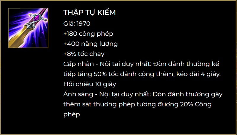 Thập tự kiếm