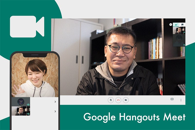Hangouts
