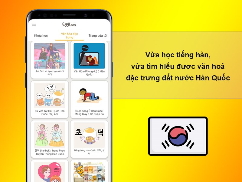 Vừa học tiếng h&agrave;n, vừa t&igrave;m hiểu đươc văn ho&aacute; đặc trưng đất nước H&agrave;n Quốc
