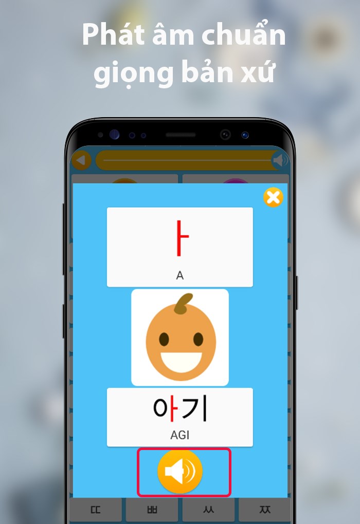 Hệ thống ph&aacute;t &acirc;m chuẩn từ người bản xứ
