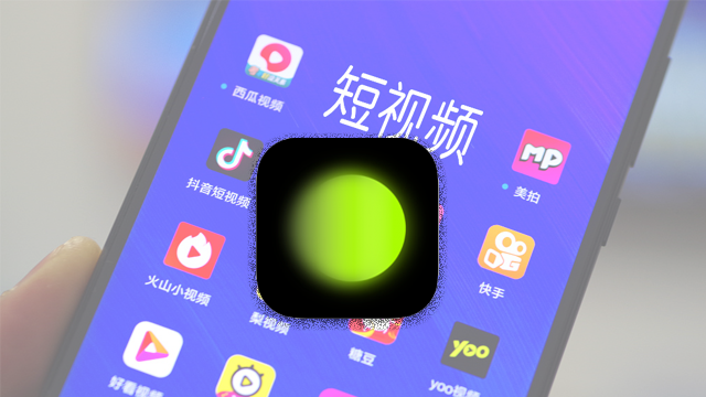 Cách tải, cài đặt app Xingtu 醒图 : Ứng dụng chụp ảnh Trung \