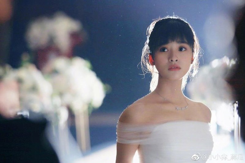 Vườn Sao Băng (2018)