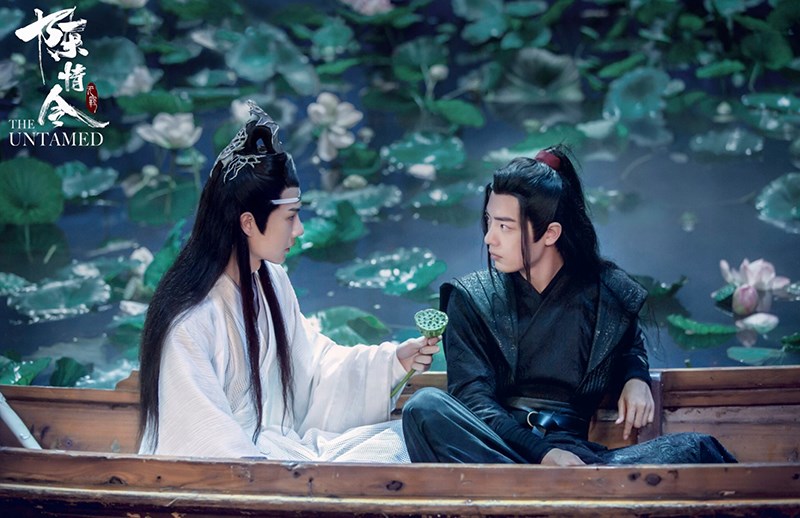 Trần Tình Lệnh (The Untamed)