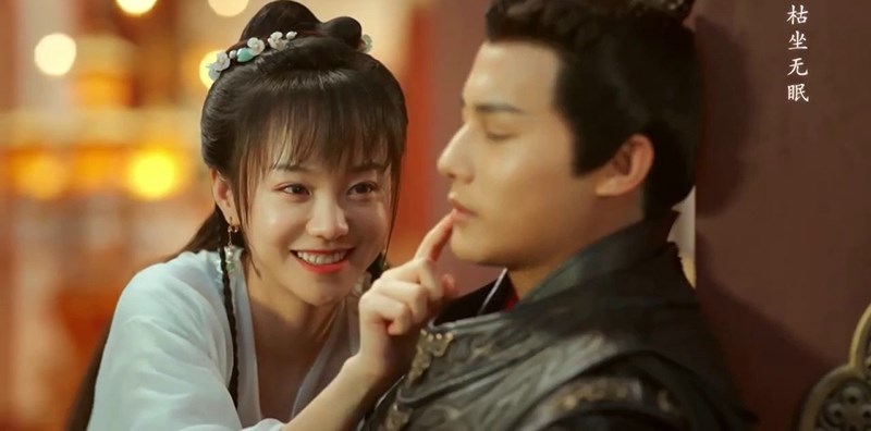 Ly Nhân Tâm Thượng (2020) (The Sleepless Princess)