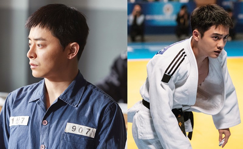 Anh Tôi Vô Số Tội (My Annoying Brother) (2016)