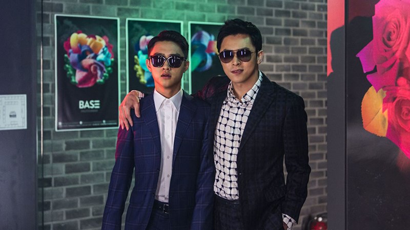 Anh Tôi Vô Số Tội (My Annoying Brother) (2016)