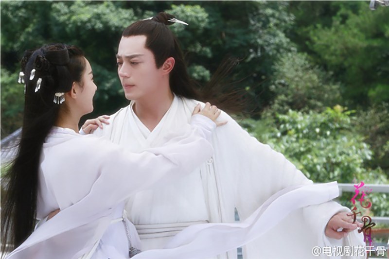 Hoa Thiên Cốt (The Journey of Flower)