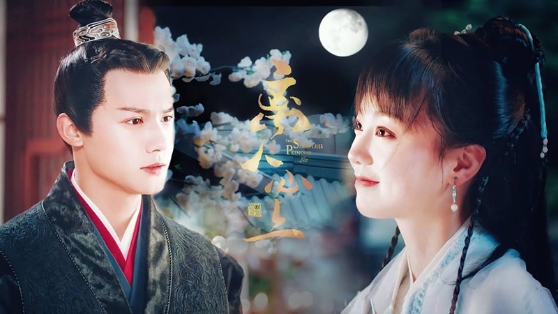Ly Nhân Tâm Thượng (2020) (The Sleepless Princess)