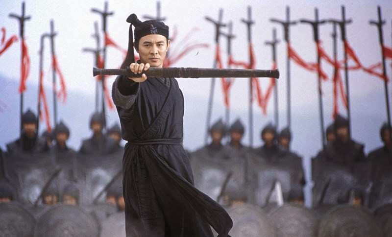 Hero (2002)