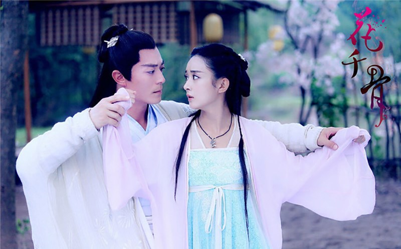 Hoa Thiên Cốt (The Journey of Flower)