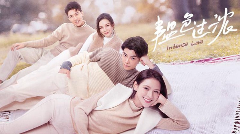 Đẹp Trai Là Số Một (Intense Love)