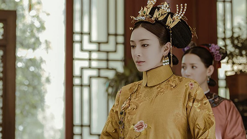 Diên Hy Công Lược (Story of Yanxi Palace)