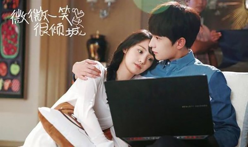 Yêu Em Từ Cái Nhìn Đầu Tiên (Just One Slight Smile is Very Alluring)