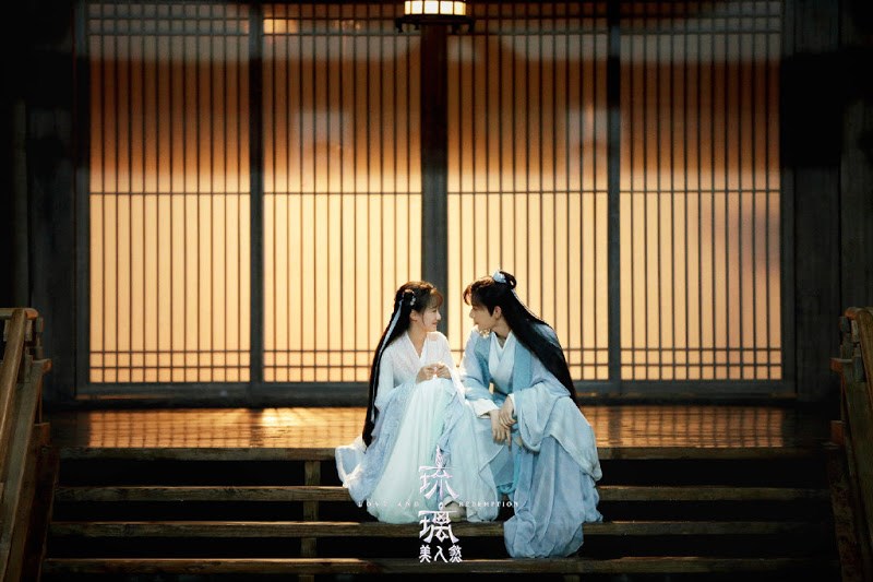 Lưu Ly Mỹ Nhân Sát (2020) (Love And Redemption)