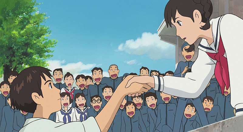 Ngọn Đồi Hoa Anh Túc (From Up on Poppy Hill)