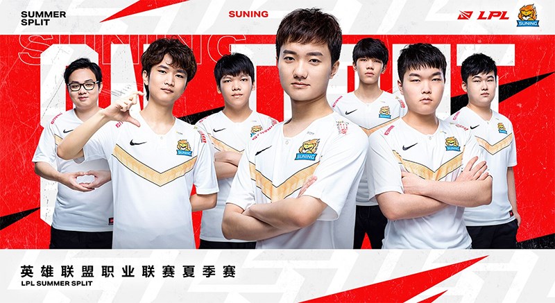 Suning