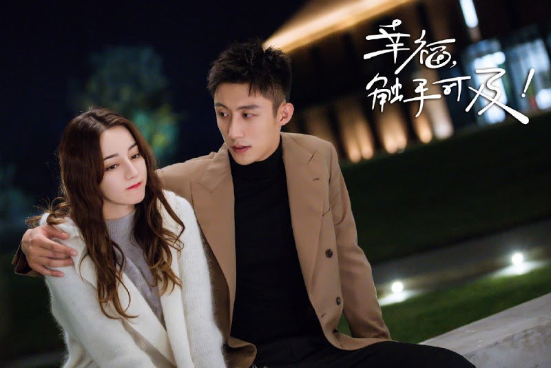 Hạnh Phúc Trong Tầm Tay (Love Advanced Customization)