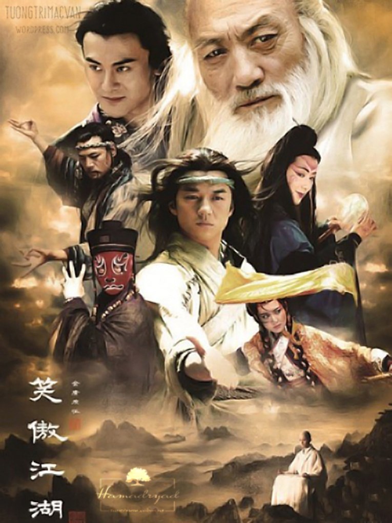 Poster Tiếu Ngạo Giang Hồ (State of Divinity)