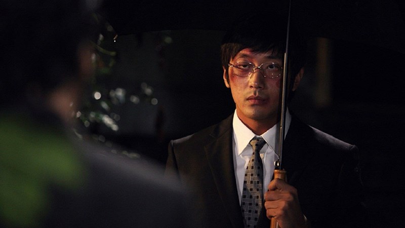 The Chaser (2008)