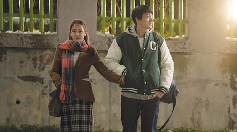 (Be with You) (2018)