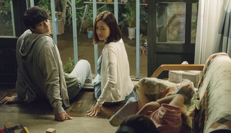 (Be with You) (2018)