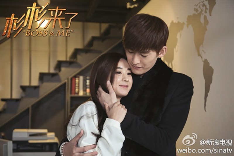 Sam Sam Tới Rồi (Boss & Me)