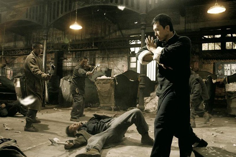 IP Man (2008)