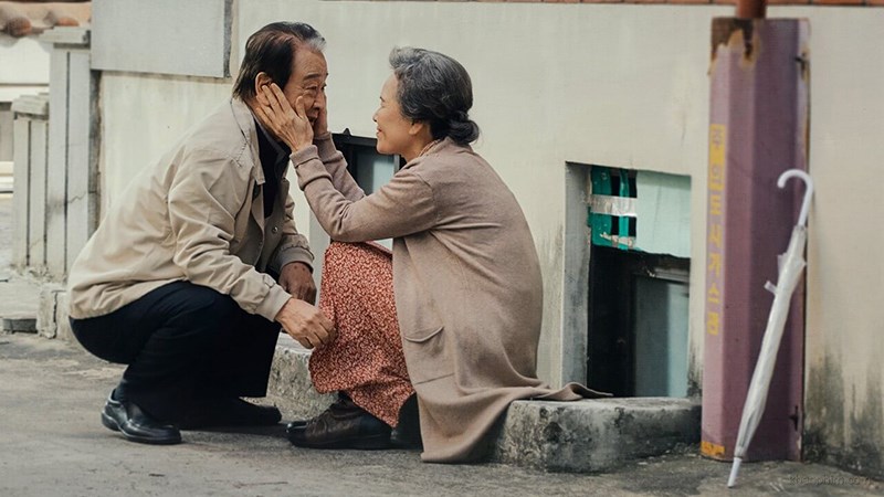 Điều Ba Mẹ Không Kể (Romang) (2019)