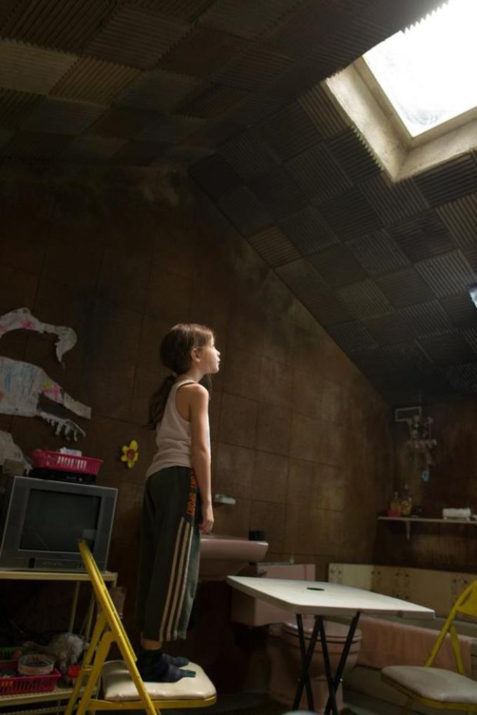 Room (Căn Phòng) (2015)